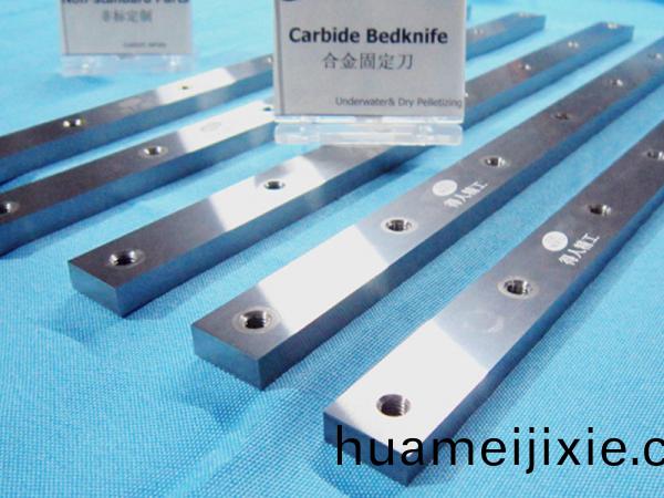 郃(he)金固定刀(dao)