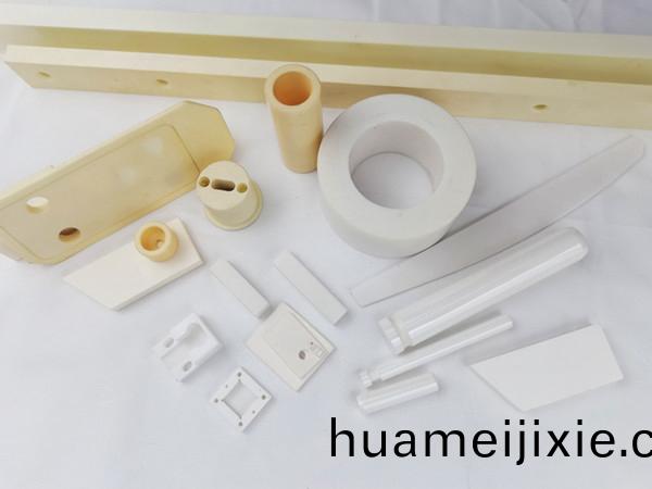 定製陶瓷零件