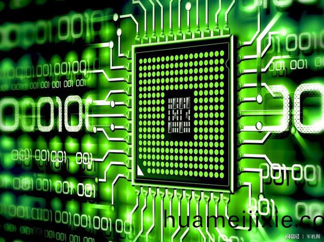 甲骨文退阿裏(li)雲(yun)上