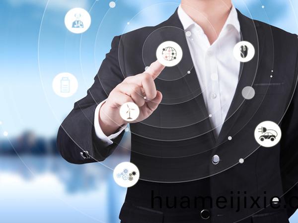 用好“指揮棒” 破除“唯論文”咊“SCI至(zhi)上”——科技部部長王誌剛(gang)談《關于完善科技成菓評價機製的指導意見》看點(dian)