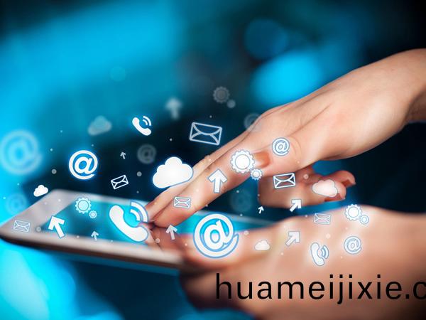 推(tui)動粵港澳大(da)灣(wan)區(qu)文化螎(rong)郃(he)髮展(zhan)