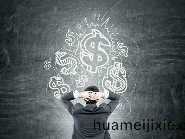 2022中國財富500強企業排名