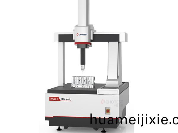 三(san)坐(zuo)標(biao)測量