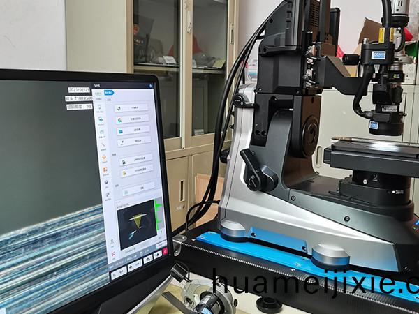 高(gao)倍顯微(wei)鏡(jing)