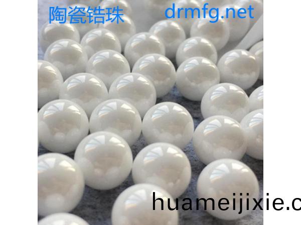 陶瓷(ci)鋯珠，研磨珠在電子産品研磨，研磨加工，元器(qi)件研磨中的應用