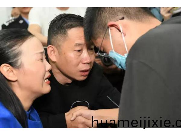 深(shen)圳(zhen)人深(shen)圳(zhen)事，14年(nian)尋(xun)子(zi)終有(you)菓(guo)，孫海(hai)洋找(zhao)到(dao)了(le)孫(sun)卓(zhuo)