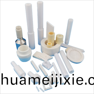 化(hua)工(gong)行(xing)業應(ying)用(yong)