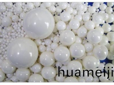 陶瓷(ci)研(yan)磨珠(zhu)