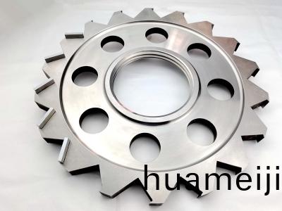 BKG刀盤(pan)|造(zao)粒(li)機(ji)刀(dao)盤(pan)