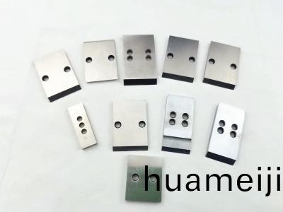 切粒刀片(pian)|造(zao)粒(li)機(ji)刀片(pian)|水環切粒機(ji)刀片(pian)