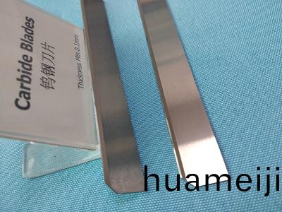 短(duan)纖(xian)切斷刀(dao)（切(qie)棉(mian)刀）