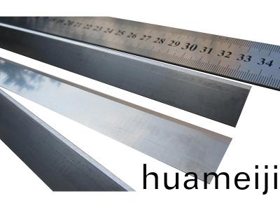 長條刀|切斷(duan)刀|裁切刀