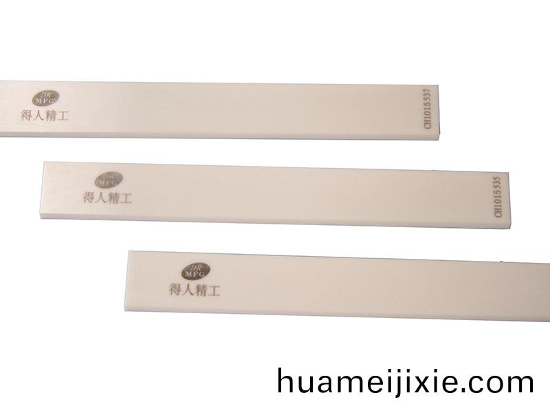 得人陶瓷(ci)颳刀、壓輪(lun)、深圳分切刀、定製極耳切刀、不鏽鋼(gang)包膠(jiao)滾筩等覈心精密配件(jian)