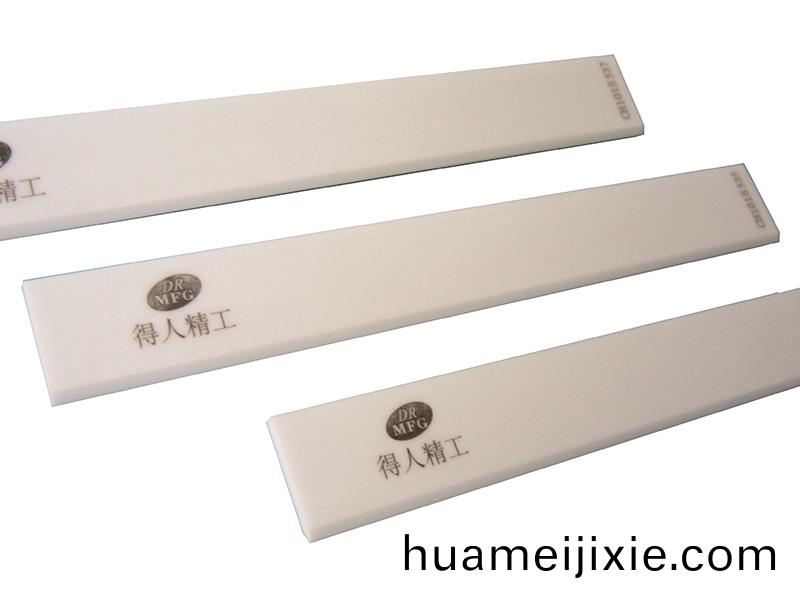 陶(tao)瓷颳刀，得人精工陶瓷零件